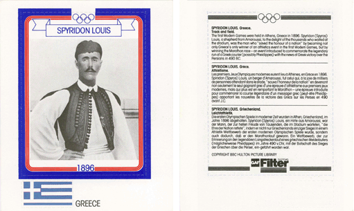 GAF Filter Systems cards - Spyridon Louis
