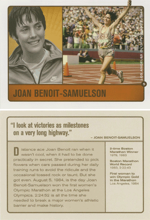 Nike World Headquarters - Joan Benoit Samuelson